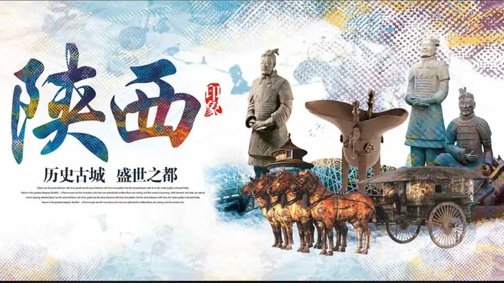 2022“中國(guó)旅游文化周”媒體吹風(fēng)會(huì)在法國(guó)巴黎中國(guó)文化中心舉辦，推動(dòng)中外文旅交流發(fā)展！