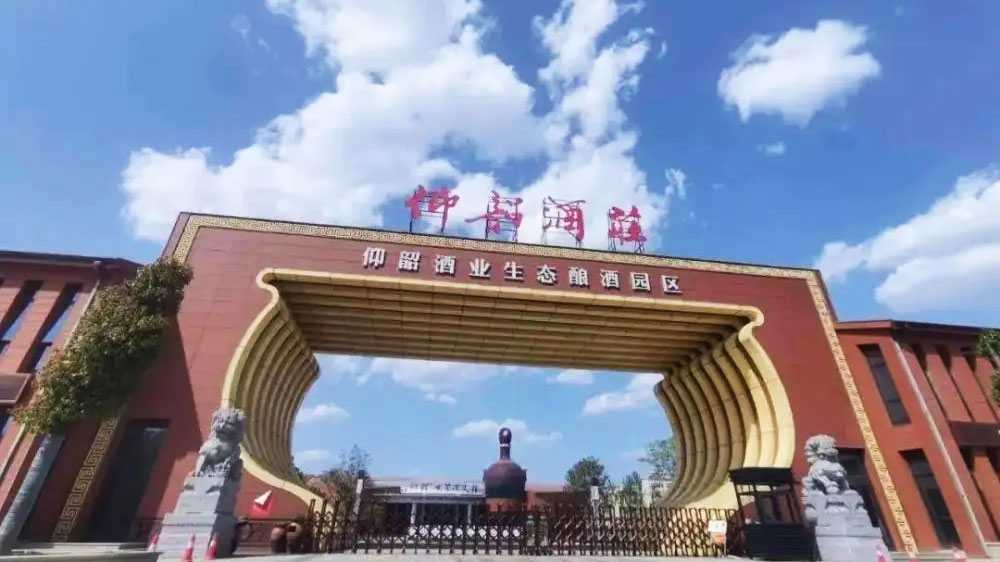 河南：實施文旅文創(chuàng)融合戰(zhàn)略，堅持以文塑旅、以旅彰文，加快建設(shè)文化和旅游強??！