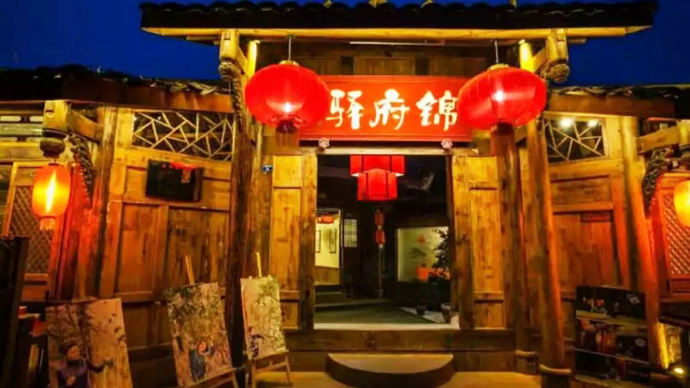 四川：《成都市旅游民宿管理辦法（試行）》出臺(tái)，推動(dòng)民宿行業(yè)健康可持續(xù)發(fā)展！