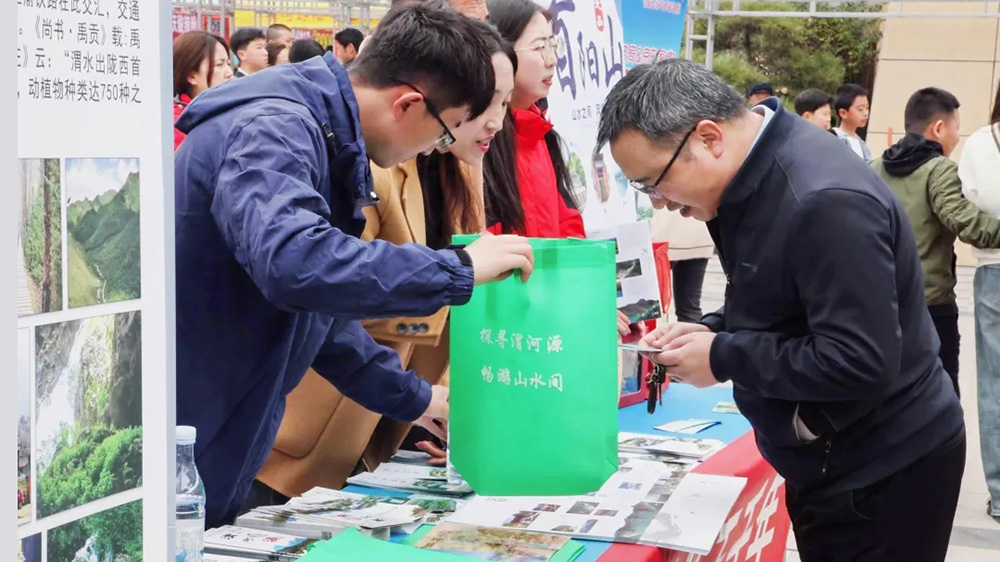 渭源文化旅游甘谷專(zhuān)場(chǎng)推介會(huì)展示區(qū).jpg