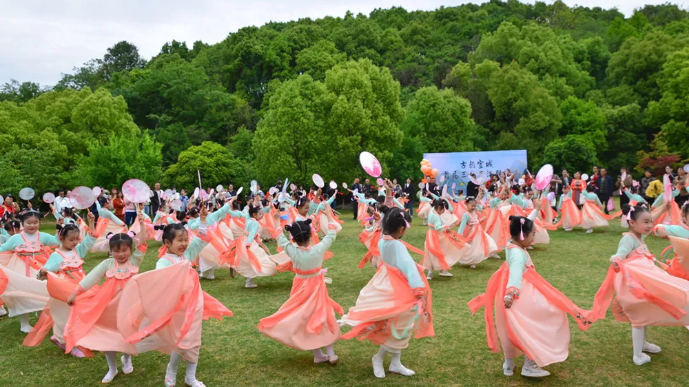 第十屆“三月三·敬亭山”民俗文化旅游月活動現(xiàn)場.jpg