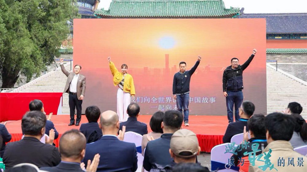 “遇見你，成為最美的風(fēng)景”文明旅游主題宣傳活動現(xiàn)場圖.jpg